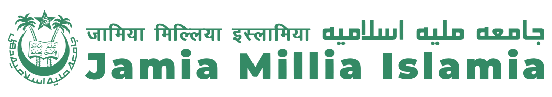 Jamia Millia Islamia Logo
